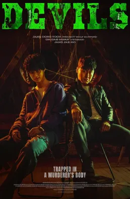 فيلم Devils 2023 مترجم