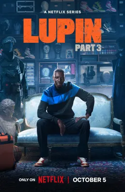 مسلسل Lupin الموسم 3 الحلقة 7 والاخيرة