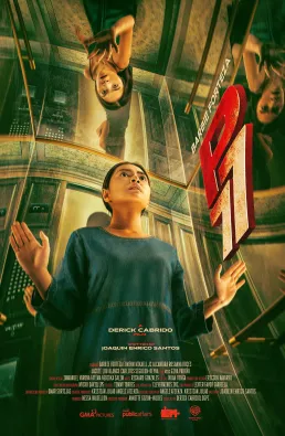 فيلم P77 2025 مترجم