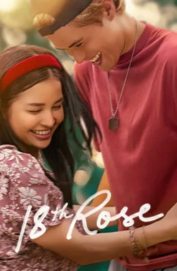 فيلم 18th Rose 2026 مترجم