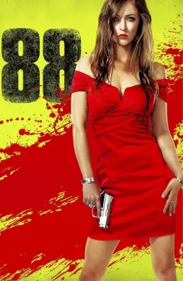 فيلم 88 2015 مترجم