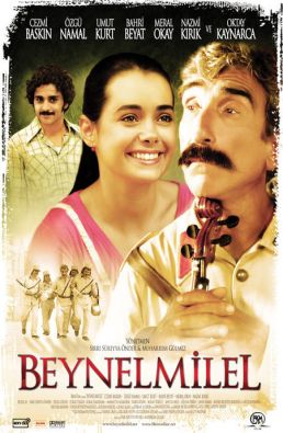 فيلم Beynelmilel 2006 مترجم