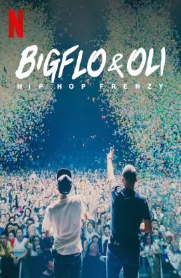 فيلم Bigflo &amp; Oli: Hip Hop Frenzy 2020 مترجم