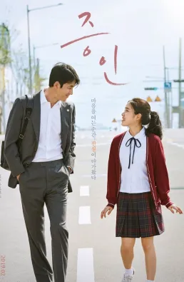فيلم Innocent Witness 2019 مترجم