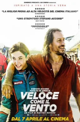 فيلم Italian Race 2016 مترجم