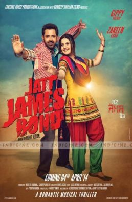 مشاهدة فيلم James Bond 2015 مترجم