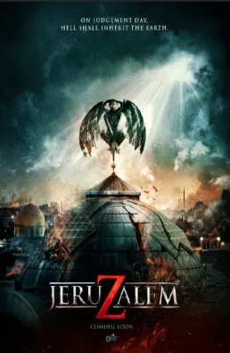 مشاهدة فيلم Jeruzalem 2015 مترجم