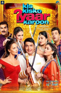 مشاهدة فيلم Kis Kisko Pyaar Karoon 2015 مترجم