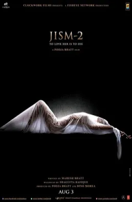 فيلم Jism 2 2012 مترجم
