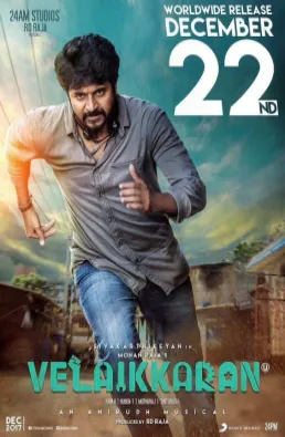 فيلم Velaikkaran مترجم