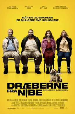 فيلم Small Town Killers مترجم