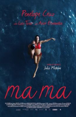 مشاهدة فيلم Ma ma 2015 مترجم