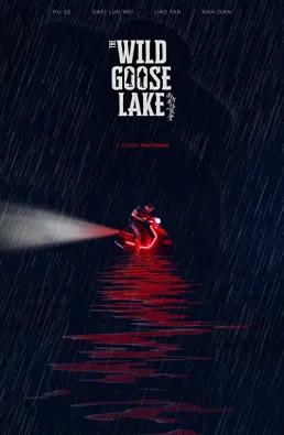 فيلم The Wild Goose Lake 2019 مترجم