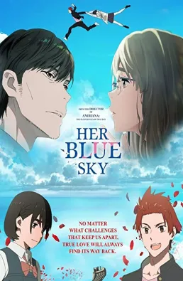 فيلم Sora no aosa o shiru hito yo 2019 مترجم