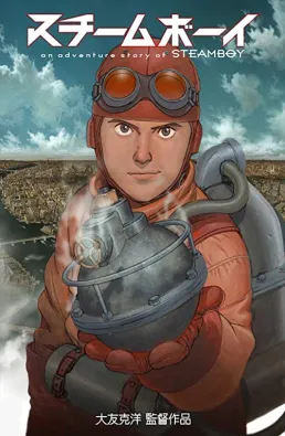 فيلم Steamboy 2004 مترجم