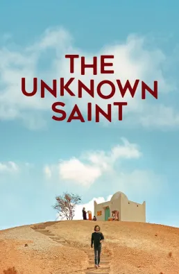 فيلم The Unknown Saint 2020 مترجم