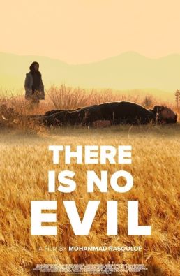 فيلم There Is No Evil 2020 مترجم