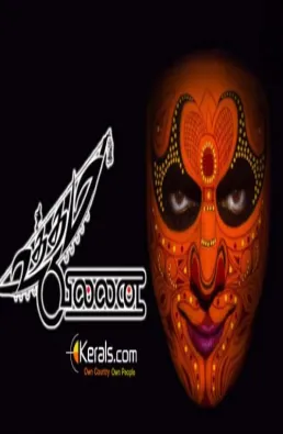 مشاهدة فيلم Uttama Villain 2015 مترجم