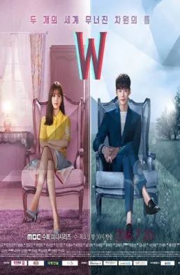 مسلسل W – Two Worlds الحلقة 16 والاخيرة