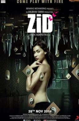 فيلم Zid 2014 مترجم