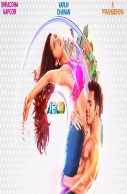 مشاهدة فيلم Any Body Can Dance 2 مترجم