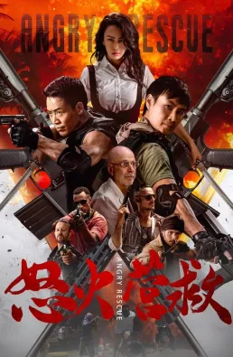 فيلم Angry Rescue 2025 مترجم