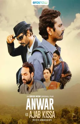 فيلم Anwar Ka Ajab Kissa 2013 مترجم
