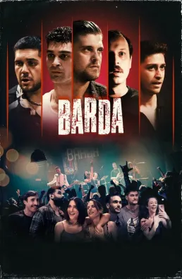 فيلم At The Bar 2024 مترجم