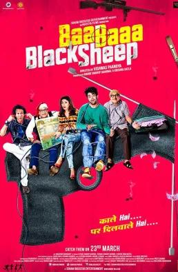 فيلم Baa Baaa Black Sheep 2018 مترجم