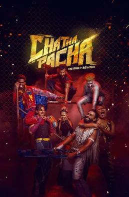 فيلم Chatha Pacha: The Ring of Rowdies 2026 مترجم