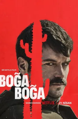 فيلم Chokehold 2023 مترجم
