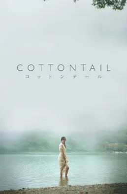 فيلم Cottontail 2024 مترجم