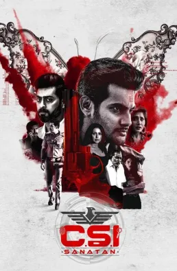 فيلم CSI Sanatan 2023 مترجم