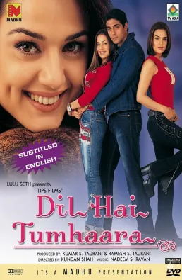فيلم Dil Hai Tumhaara 2002 مترجم