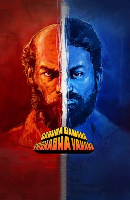 فيلم Garuda Gamana Vrishabha Vahana 2021 مترجم