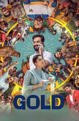 فيلم Gold 2022 مترجم