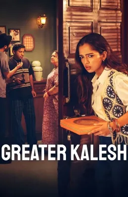 فيلم Greater Kalesh 2025 مترجم