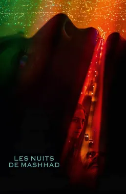 فيلم Holy Spider 2022 مترجم