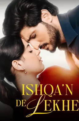 فيلم Ishqa'n De Lekhe 2026 مترجم