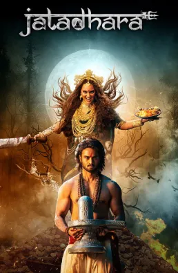 فيلم Jatadhara 2025 مترجم