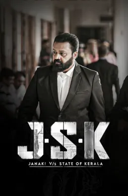 فيلم JSK - Janaki V vs State of Kerala 2025 مترجم