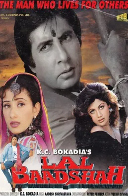 فيلم Lal Baadshah 1999 مترجم اون لاين