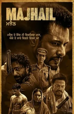 فيلم Majhail 2025 مترجم