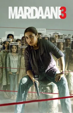 فيلم Mardaani 3 2026 مترجم