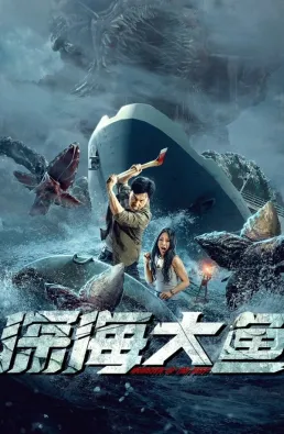 فيلم Monster of The Deep 2023 مترجم