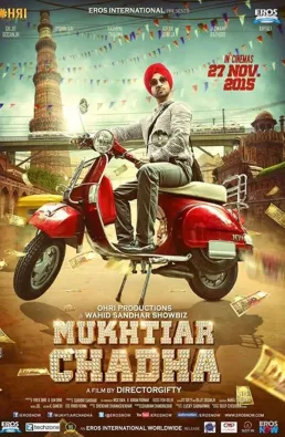 فيلم Mukhtiar Chadha 2015 مترجم
