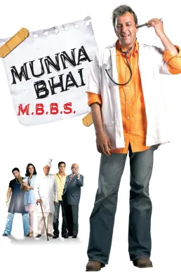فيلم Munna Bhai M.B.B.S. 2003 مترجم