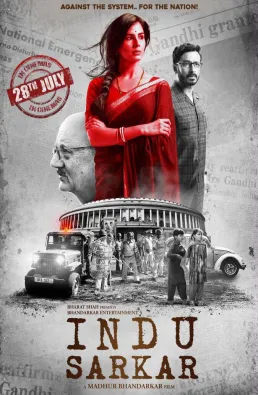 فيلم Indu Sarkar مترجم