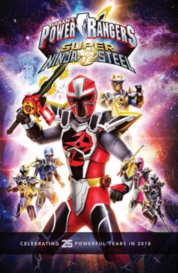 مسلسل Power Rangers Ninja Steel الموسم 2 مدبلج الحلقة 22 والاخيرة