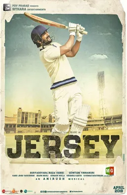 فيلم Jersey 2019 مترجم